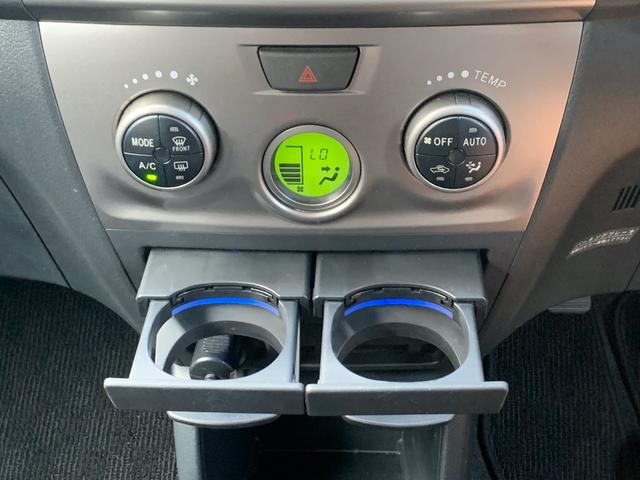 ｂＢ Ｚ　エアロパッケージ　４ＷＤ　後期型　６２１００キロ　禁煙車　ボディコーティング済み　ヘッドライトコーティング済み　夏冬タイヤ付き　前後ドライブレコーダー（18枚目）