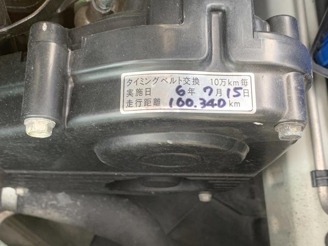 インプレッサ １．５ｉ－Ｌ　４ＷＤ　タイミングベルト交換　ボディコーティング　ヘッドライトコーティング　下廻りサビなし（23枚目）
