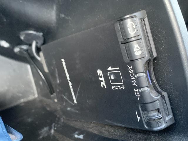 フリード G ジャストセレクション 4WD 社外オーディオ ミュージックプレイヤー接続 ETC 純正エンジンスターター 夏冬タイヤ付き 片側電動スライドドア 74800キロ(19枚目)