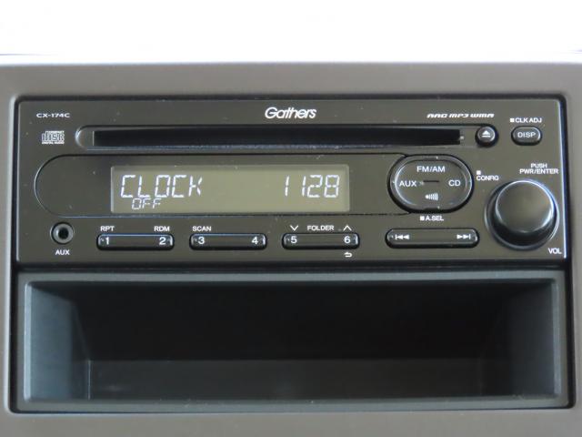 Ｎ－ＢＯＸ Ｌ　ホンダセンシング・リアカメラ・４ＷＤ　ＥＴＣ　両側スライド・片側電動　アルミホイール　シートヒーター　オートクルーズコントロール　アイドリングストップ　衝突防止システム　ＬＥＤヘッドランプ　エアバッグ（3枚目）