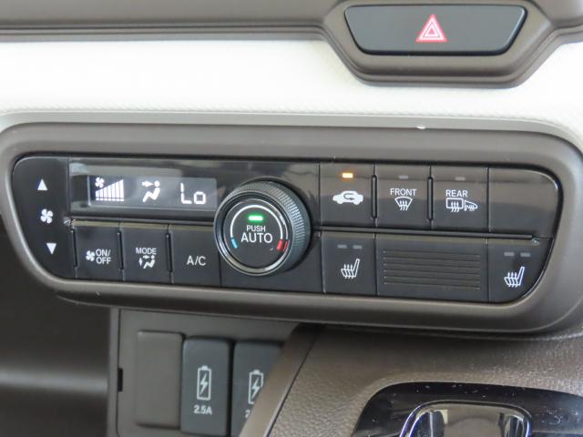 Ｎ－ＢＯＸ Ｌ　ホンダセンシング・リアカメラ・４ＷＤ　ＥＴＣ　両側スライド・片側電動　アルミホイール　シートヒーター　オートクルーズコントロール　アイドリングストップ　衝突防止システム　ＬＥＤヘッドランプ　エアバッグ（14枚目）