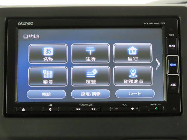 Ｎ－ＢＯＸ Ｇ・Ｌホンダセンシング　カッパーブラウンスタイル　純正ナビ　前後ドラレコ　エンスタ　ＴＶフル　リアカメラ（3枚目）