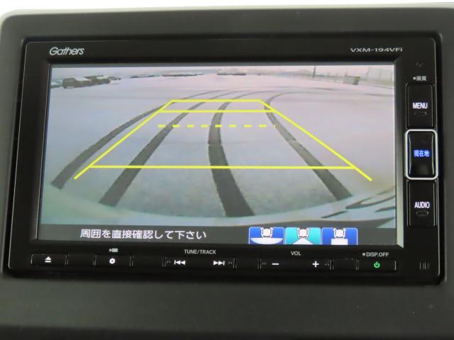 Ｎ－ＢＯＸ Ｇ・Ｌホンダセンシング　カッパーブラウンスタイル　純正ナビ　前後ドラレコ　エンスタ　ＴＶフル　リアカメラ（17枚目）