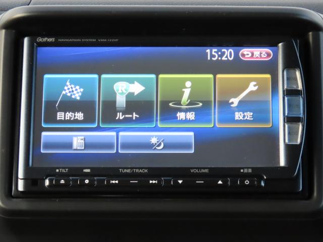 Ｎ－ＶＡＮ＋スタイル ファン・ホンダセンシング（3枚目）