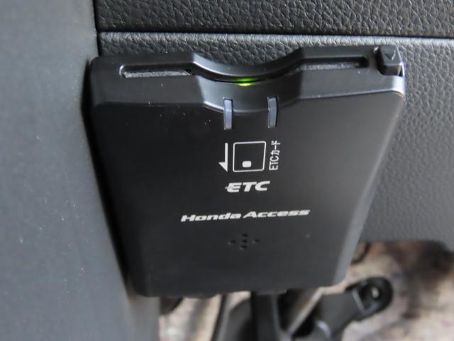 Ｎ－ＶＡＮ＋スタイル ファン・ホンダセンシング（4枚目）