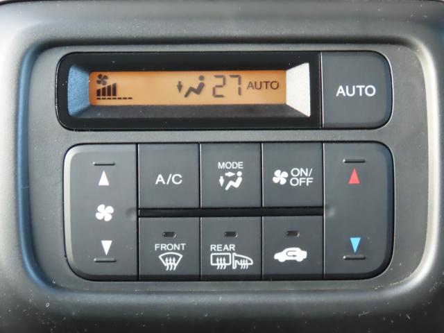 Ｎ－ＶＡＮ＋スタイル ファン・ホンダセンシング（14枚目）