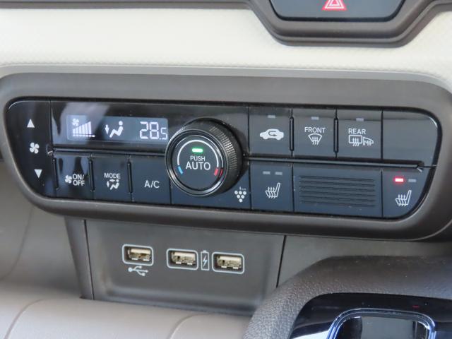 N-WGN Gホンダセンシング(15枚目)