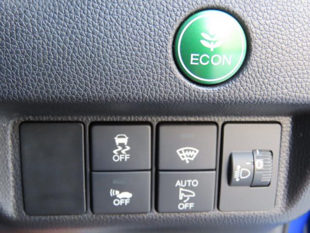 フィットハイブリッド Ｆパッケージ（16枚目）