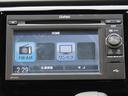 純正ディスプレイオーディオ搭載