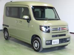 ̵���ǣ�ǯ�֡����Ե�Υ̵�����ݾڤΡإۥä��ݾڡ��ա�����ˤ鷺���ʤ���ô�ǣ�ǯ����ǯ�˱�Ĺ����ޤ��� 6