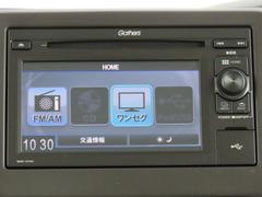 �Ρݣ£ϣ� �ǡ��̥ۥ�����󥷥� 0303834A30251220W002 4