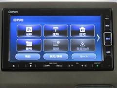 Ｎ−ＢＯＸ Ｌ 0303834A30260108W001 4