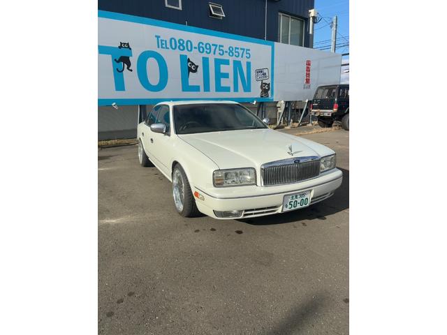 プレジデントＪＳ タイプＧ　社外サスコン　地デジナビ　１９インチ　冬タイヤ付き新品（4枚目）