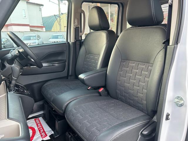 デリカミニ Ｔ　プレミアム　４ＷＤ／ターボ／ナビ／フルセグＴＶ／全方位カメラ／マイパイロット／両側パワースライドドア／デジタルインナーミラー／ＬＥＤライト／オートハイビーム／シートヒーター／ステアヒーター／衝突被害軽減ブレーキ（12枚目）