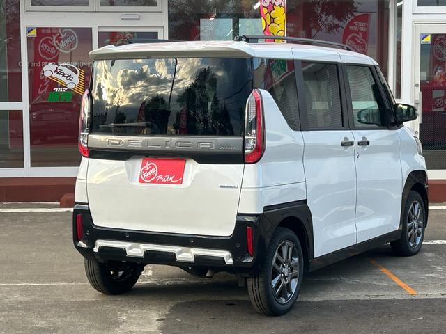 デリカミニ Ｔ　プレミアム　４ＷＤ／ターボ／ナビ／フルセグＴＶ／全方位カメラ／マイパイロット／両側パワースライドドア／デジタルインナーミラー／ＬＥＤライト／オートハイビーム／シートヒーター／ステアヒーター／衝突被害軽減ブレーキ（15枚目）