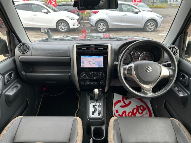 ジムニー ランドベンチャー オートマ/ナビTV/ドライブレコーダー/車検令和9年5月/ハーフレザーシート/シートヒーター/純正16インチアルミホイール/背面タイヤハードカバー/アップルあんしんライト保証1年付き/(7枚目)