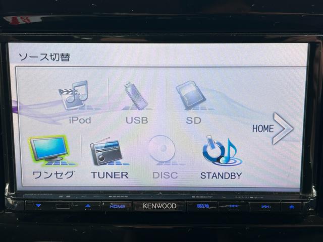 ジムニー ランドベンチャー オートマ/ナビTV/ドライブレコーダー/車検令和9年5月/ハーフレザーシート/シートヒーター/純正16インチアルミホイール/背面タイヤハードカバー/アップルあんしんライト保証1年付き/(27枚目)