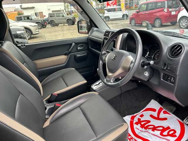 ジムニー ランドベンチャー オートマ/ナビTV/ドライブレコーダー/車検令和9年5月/ハーフレザーシート/シートヒーター/純正16インチアルミホイール/背面タイヤハードカバー/アップルあんしんライト保証1年付き/(28枚目)