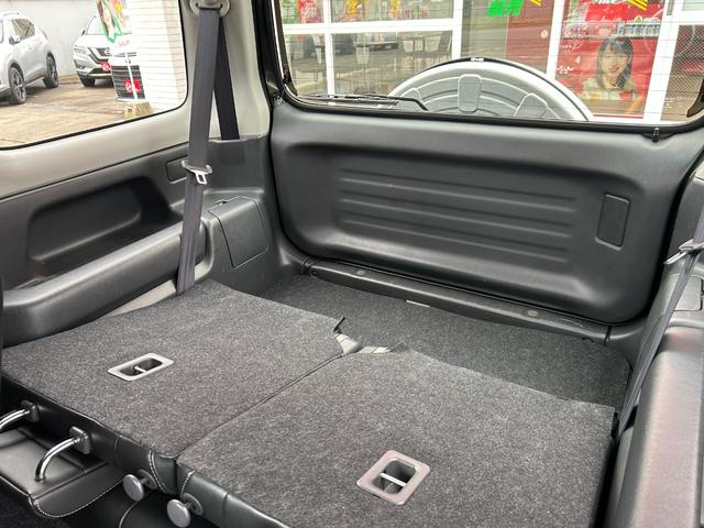 ジムニー ランドベンチャー オートマ/ナビTV/ドライブレコーダー/車検令和9年5月/ハーフレザーシート/シートヒーター/純正16インチアルミホイール/背面タイヤハードカバー/アップルあんしんライト保証1年付き/(35枚目)