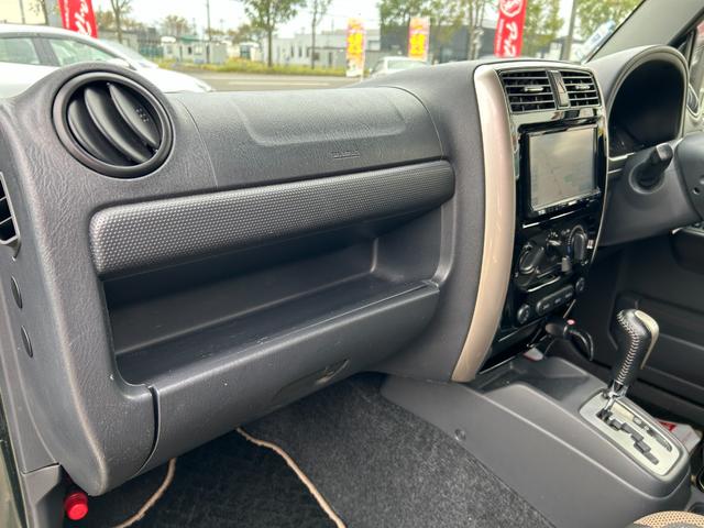 ジムニー ランドベンチャー オートマ/ナビTV/ドライブレコーダー/車検令和9年5月/ハーフレザーシート/シートヒーター/純正16インチアルミホイール/背面タイヤハードカバー/アップルあんしんライト保証1年付き/(41枚目)