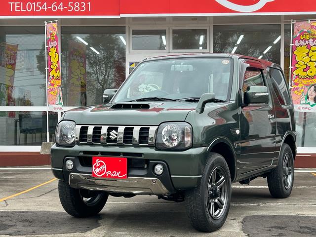 ジムニー ランドベンチャー オートマ/ナビTV/ドライブレコーダー/車検令和9年5月/ハーフレザーシート/シートヒーター/純正16インチアルミホイール/背面タイヤハードカバー/アップルあんしんライト保証1年付き/(47枚目)