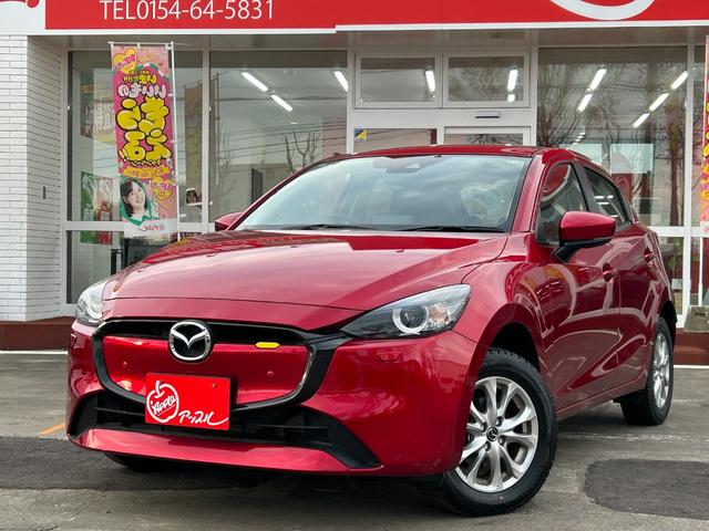 ＭＡＺＤＡ２ １５　ＢＤ　４ＷＤ／走行距離２０００キロ／衝突被害軽減ブレーキ／ブラインドスポットモニタリング／ＡＴ誤発進抑制制御／車線逸脱警報／マツダコネクト／ＬＥＤヘッドライト／アドバンストキー／プッシュスタート／車検整備付（24枚目）