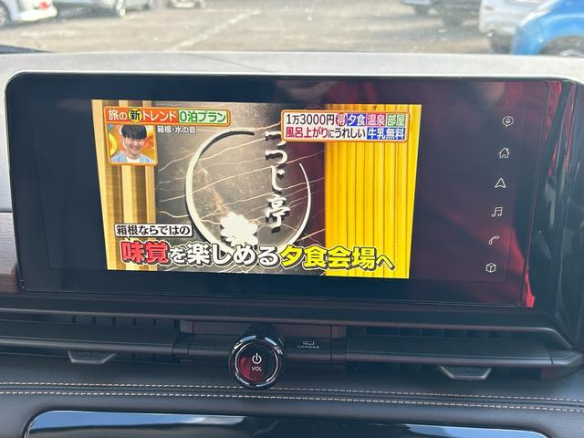 セレナ ハイウェイスターV 4WD/メーカー純正コネクトナビ/アラウンドビューモニター/ドラレコ/ワイヤレス充電/ETC/デジタルインナー/プロパイロット/両側パワスラ/シートヒーター/ステアヒーター/エマージェンシーブレーキ(6枚目)