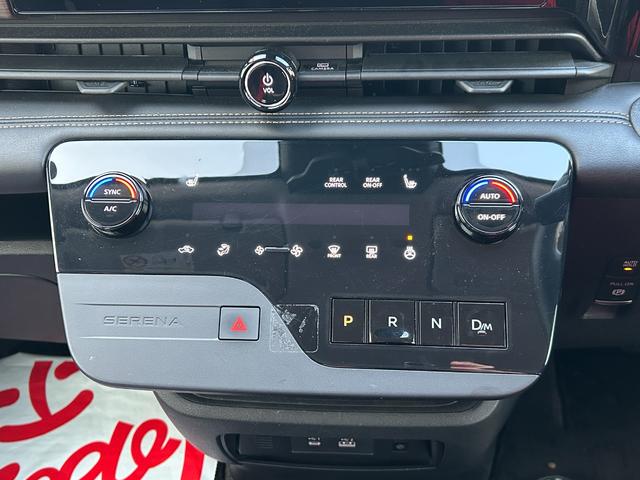 セレナ ハイウェイスターV 4WD/メーカー純正コネクトナビ/アラウンドビューモニター/ドラレコ/ワイヤレス充電/ETC/デジタルインナー/プロパイロット/両側パワスラ/シートヒーター/ステアヒーター/エマージェンシーブレーキ(8枚目)