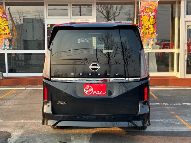 セレナ ハイウェイスターV 4WD/メーカー純正コネクトナビ/アラウンドビューモニター/ドラレコ/ワイヤレス充電/ETC/デジタルインナー/プロパイロット/両側パワスラ/シートヒーター/ステアヒーター/エマージェンシーブレーキ(17枚目)
