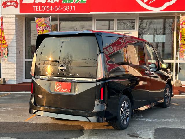 セレナ ハイウェイスターV 4WD/メーカー純正コネクトナビ/アラウンドビューモニター/ドラレコ/ワイヤレス充電/ETC/デジタルインナー/プロパイロット/両側パワスラ/シートヒーター/ステアヒーター/エマージェンシーブレーキ(22枚目)