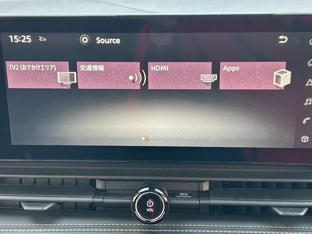 セレナ ハイウェイスターV 4WD/メーカー純正コネクトナビ/アラウンドビューモニター/ドラレコ/ワイヤレス充電/ETC/デジタルインナー/プロパイロット/両側パワスラ/シートヒーター/ステアヒーター/エマージェンシーブレーキ(36枚目)