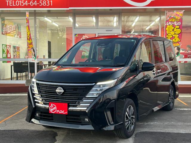 セレナ ハイウェイスターV 4WD/メーカー純正コネクトナビ/アラウンドビューモニター/ドラレコ/ワイヤレス充電/ETC/デジタルインナー/プロパイロット/両側パワスラ/シートヒーター/ステアヒーター/エマージェンシーブレーキ(59枚目)