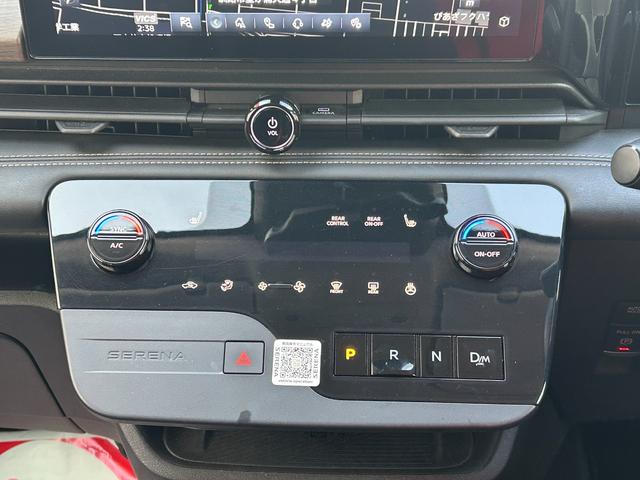 セレナ ハイウェイスターV 4WD/純正コネクトナビTV/アラウンドビューモニター/ドラレコ/ETC2.0/ワイヤレス充電/デジタルインナー/プロパイロット/両側パワスラ/シートヒーター/ステアヒーター/エマージェンシーブレーキ(8枚目)