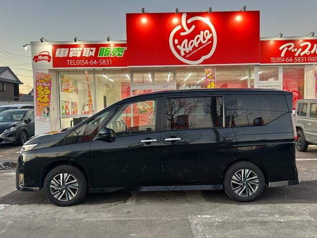 セレナ ハイウェイスターV 4WD/純正コネクトナビTV/アラウンドビューモニター/ドラレコ/ETC2.0/ワイヤレス充電/デジタルインナー/プロパイロット/両側パワスラ/シートヒーター/ステアヒーター/エマージェンシーブレーキ(23枚目)