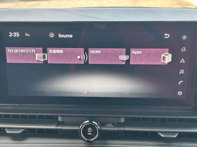 セレナ ハイウェイスターV 4WD/純正コネクトナビTV/アラウンドビューモニター/ドラレコ/ETC2.0/ワイヤレス充電/デジタルインナー/プロパイロット/両側パワスラ/シートヒーター/ステアヒーター/エマージェンシーブレーキ(34枚目)