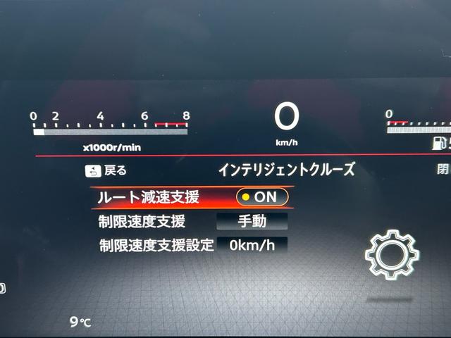 セレナ ハイウェイスターV 4WD/純正コネクトナビTV/アラウンドビューモニター/ドラレコ/ETC2.0/ワイヤレス充電/デジタルインナー/プロパイロット/両側パワスラ/シートヒーター/ステアヒーター/エマージェンシーブレーキ(36枚目)