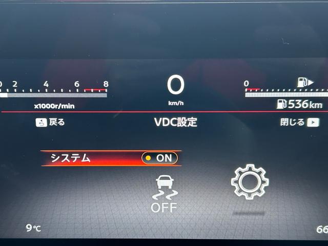 セレナ ハイウェイスターV 4WD/純正コネクトナビTV/アラウンドビューモニター/ドラレコ/ETC2.0/ワイヤレス充電/デジタルインナー/プロパイロット/両側パワスラ/シートヒーター/ステアヒーター/エマージェンシーブレーキ(43枚目)