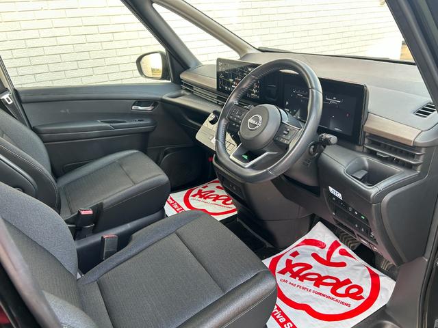 セレナ ハイウェイスターV 4WD/純正コネクトナビTV/アラウンドビューモニター/ドラレコ/ETC2.0/ワイヤレス充電/デジタルインナー/プロパイロット/両側パワスラ/シートヒーター/ステアヒーター/エマージェンシーブレーキ(46枚目)