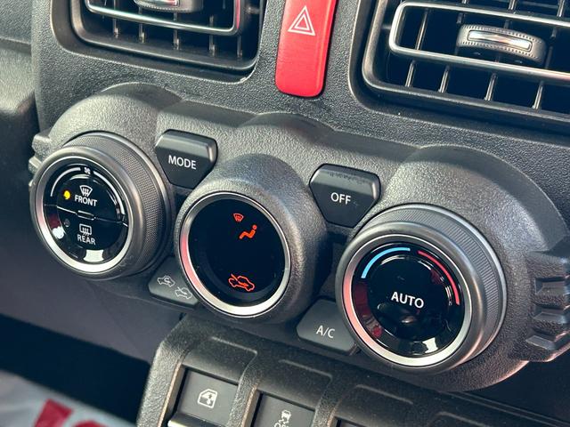 ジムニー ＸＣ　オートマ／ケンウッドナビ／バックカメラ／ドラレコ／ＥＴＣ／セーフティサポート／クルコン／ＬＥＤヘッドライト／ハイビームアシスト／シートヒーター／スマートキー／プッシュスタート／純正１６インチアルミ（9枚目）