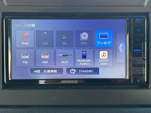 ジムニー ＸＣ　オートマ／ケンウッドナビ／バックカメラ／ドラレコ／ＥＴＣ／セーフティサポート／クルコン／ＬＥＤヘッドライト／ハイビームアシスト／シートヒーター／スマートキー／プッシュスタート／純正１６インチアルミ（26枚目）