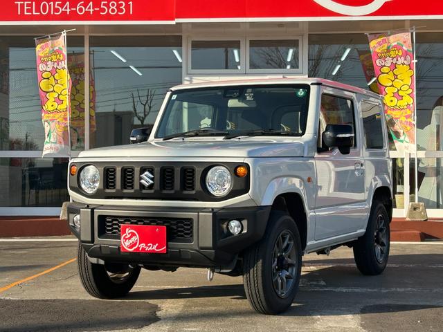 ジムニー ＸＣ　オートマ／ケンウッドナビ／バックカメラ／ドラレコ／ＥＴＣ／セーフティサポート／クルコン／ＬＥＤヘッドライト／ハイビームアシスト／シートヒーター／スマートキー／プッシュスタート／純正１６インチアルミ（23枚目）