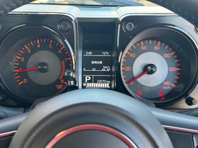 ジムニー ＸＣ　オートマ／ケンウッドナビ／バックカメラ／ドラレコ／ＥＴＣ／セーフティサポート／クルコン／ＬＥＤヘッドライト／ハイビームアシスト／シートヒーター／スマートキー／プッシュスタート／純正１６インチアルミ（24枚目）