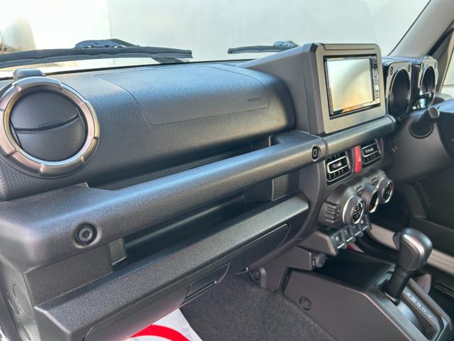 ジムニー ＸＣ　オートマ／ケンウッドナビ／バックカメラ／ドラレコ／ＥＴＣ／セーフティサポート／クルコン／ＬＥＤヘッドライト／ハイビームアシスト／シートヒーター／スマートキー／プッシュスタート／純正１６インチアルミ（31枚目）