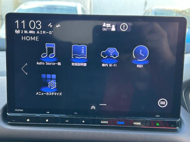 ＺＲ－Ｖ ｅ：ＨＥＶ　Ｘ　ハイブリッド４ＷＤ／純正ナビ／フルセグＴＶ／バックカメラ／パワーバックドア／ホンダセンシング／アダプティブクルコン／ＬＥＤライト／オートハイビーム／シートヒーター／スマートキーシステム／純正アルミ（26枚目）