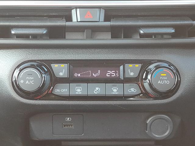 ノート X FOUR ハイブリッド4WD/ナビ/バックカメラ/エマージェンシーブレーキ/シートヒーター/ステアリングヒーター/インテリジェントキー/プッシュスタート/ETC/USB/アップルあんしんライト保証1年付き(8枚目)