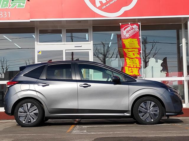 ノート X FOUR ハイブリッド4WD/ナビ/バックカメラ/エマージェンシーブレーキ/シートヒーター/ステアリングヒーター/インテリジェントキー/プッシュスタート/ETC/USB/アップルあんしんライト保証1年付き(16枚目)