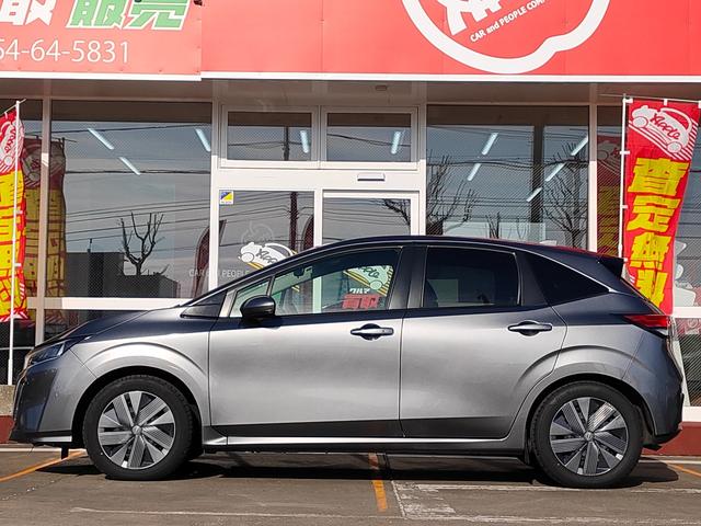 ノート X FOUR ハイブリッド4WD/ナビ/バックカメラ/エマージェンシーブレーキ/シートヒーター/ステアリングヒーター/インテリジェントキー/プッシュスタート/ETC/USB/アップルあんしんライト保証1年付き(17枚目)