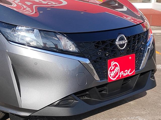 ノート X FOUR ハイブリッド4WD/ナビ/バックカメラ/エマージェンシーブレーキ/シートヒーター/ステアリングヒーター/インテリジェントキー/プッシュスタート/ETC/USB/アップルあんしんライト保証1年付き(21枚目)