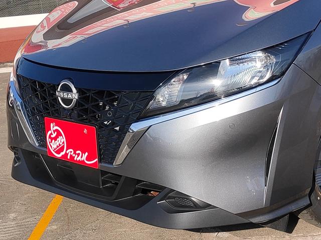 ノート X FOUR ハイブリッド4WD/ナビ/バックカメラ/エマージェンシーブレーキ/シートヒーター/ステアリングヒーター/インテリジェントキー/プッシュスタート/ETC/USB/アップルあんしんライト保証1年付き(22枚目)