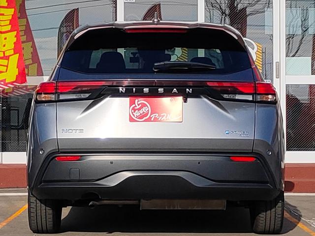 ノート X FOUR ハイブリッド4WD/ナビ/バックカメラ/エマージェンシーブレーキ/シートヒーター/ステアリングヒーター/インテリジェントキー/プッシュスタート/ETC/USB/アップルあんしんライト保証1年付き(23枚目)